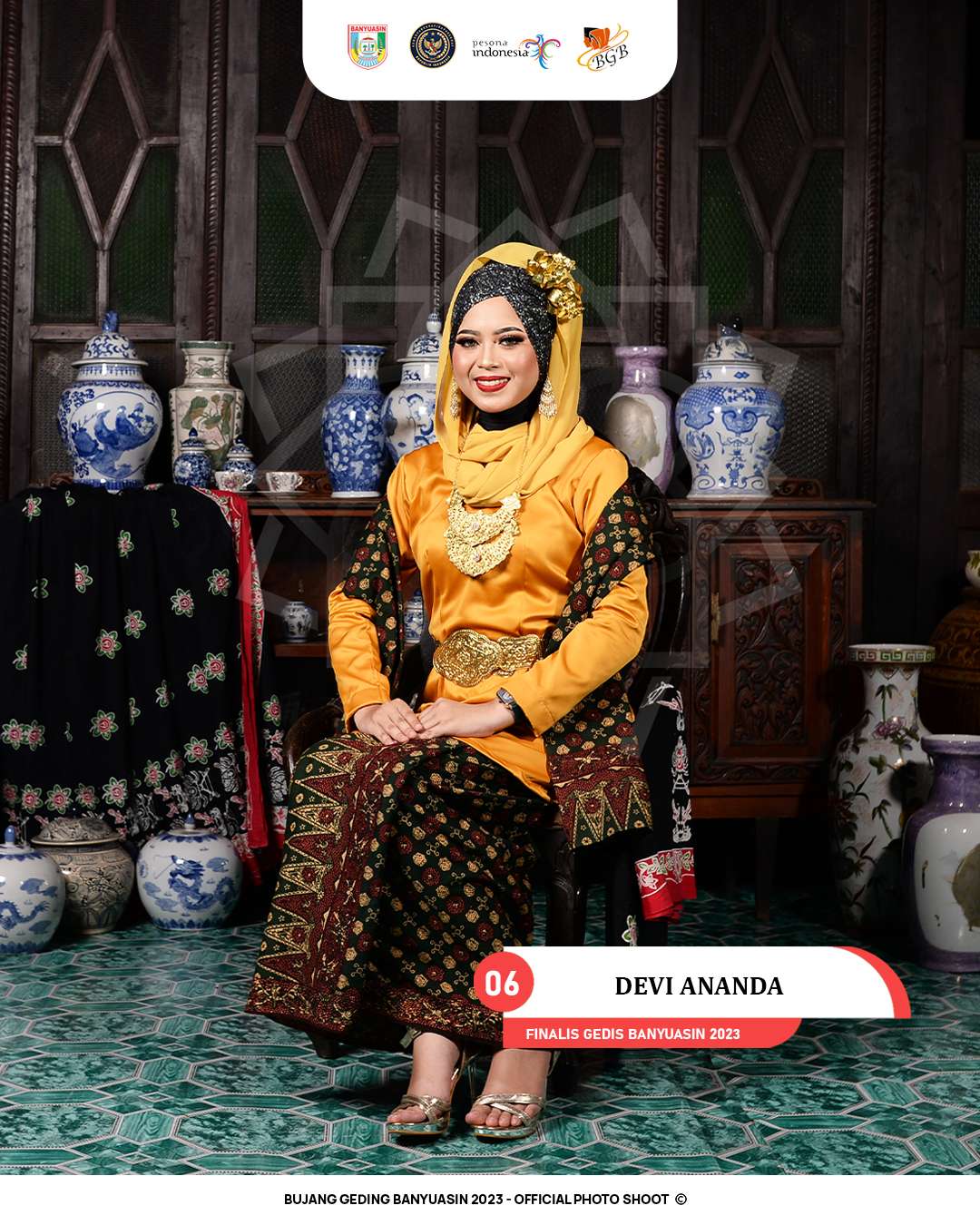 DEVI ANANDA